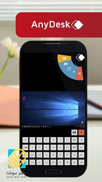 تحميل اني ديسك Anydesk لللتحك م عن بعد ماهر سوفت Maher Soft